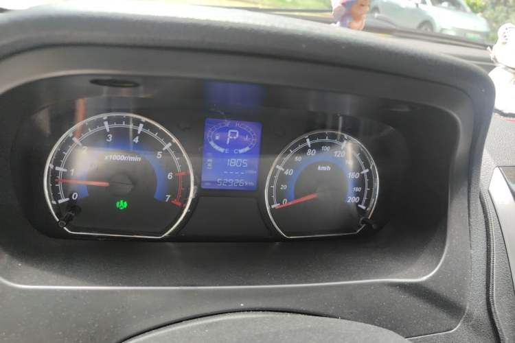 Used Karry K50 2017 K50S 1.5L Automatic Luxury Model Instrument Cluster