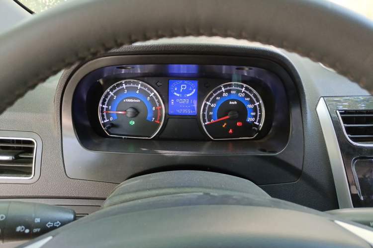 Used Karry K50  Instrument Cluster