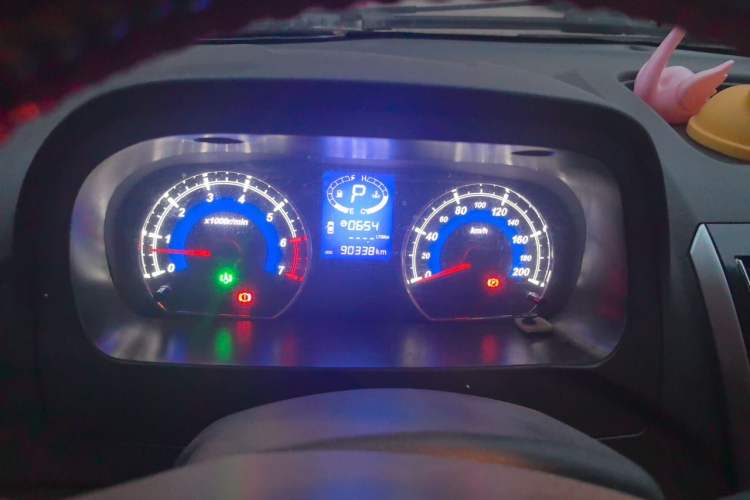Used Karry K50  Instrument Cluster