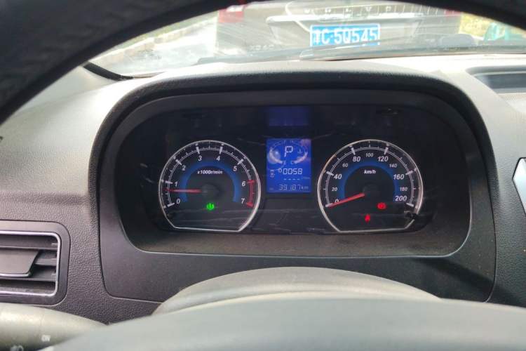 Used Karry K50  Instrument Cluster