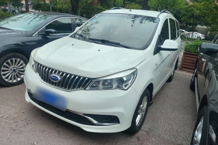 Used Karry K50 2017 1.5L Manual Standard Edition Guazi used car, China used car export, Used car for sale, Used  cars, Cheapest cars for sale