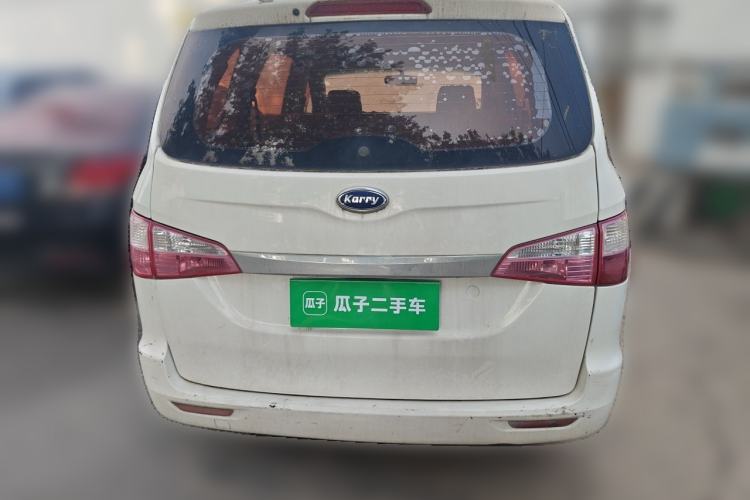Used Karry K50  Rear