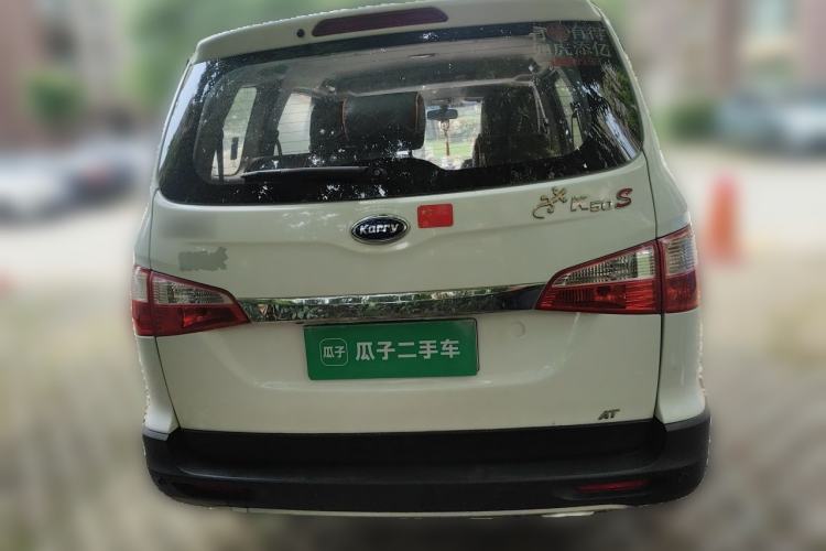 Used Karry K50 2017 K50S 1.5L Automatic Luxury Model Rear