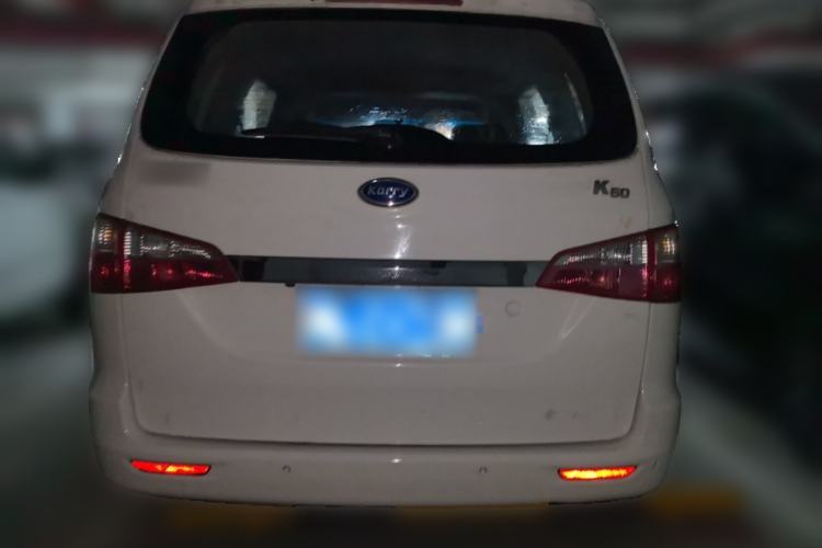 Used Karry K50  Rear