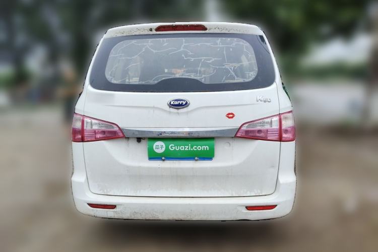 Used Karry K50 2017 1.5L Manual Base Version Rear