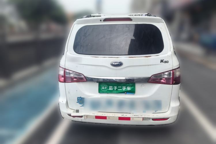 Used Karry K50 2017 1.5L Manual Base Version Rear