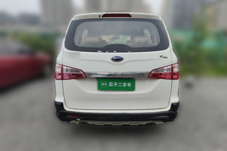 Used Karry K50 2017 1.5L Manual Luxury Model Rear