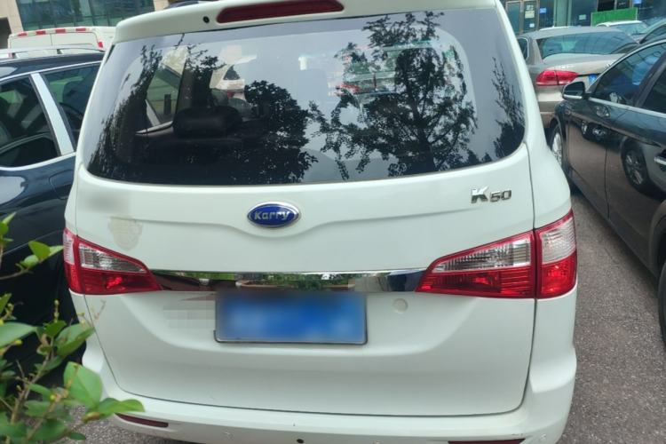 Used Karry K50 2017 1.5L Manual Standard Edition Rear