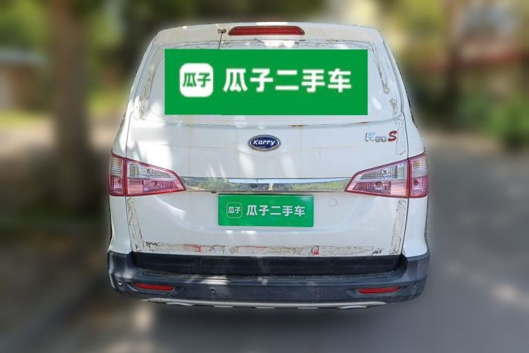 Used Karry K50  Rear