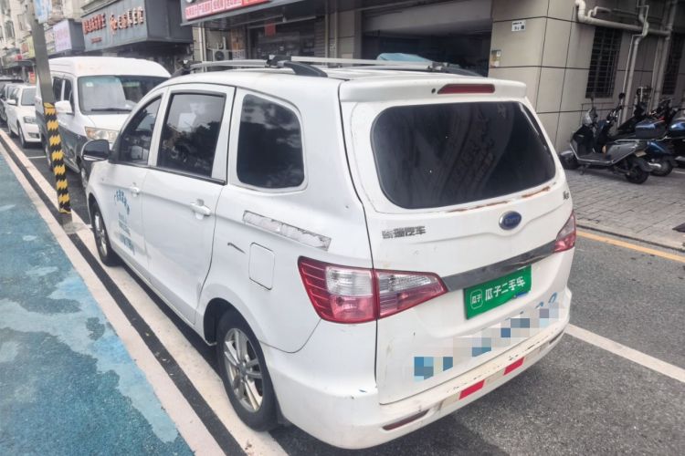 Used Karry K50 2017 1.5L Manual Base Version Rear Left 45 Deg