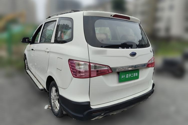 Used Karry K50 2017 1.5L Manual Luxury Model Rear Left 45 Deg