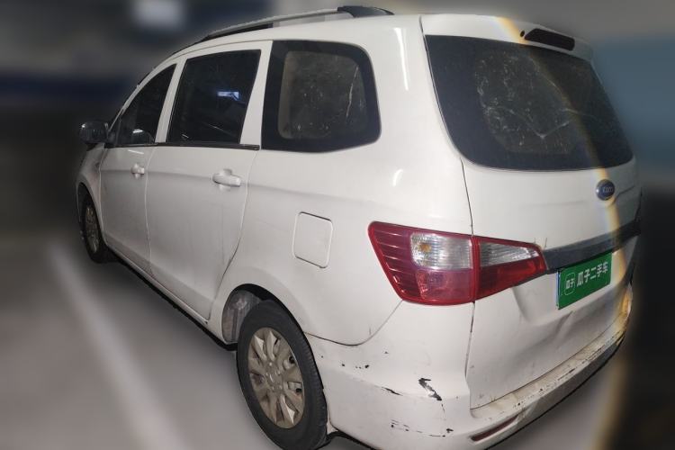 Used Karry K50 2017 1.5L Manual Base Version Rear Left 45 Deg