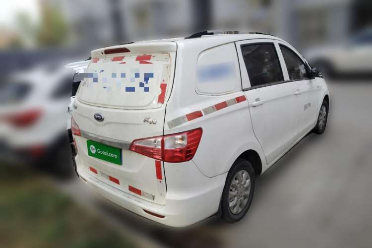 Used Karry K50 2017 1.5L Manual Standard Edition Rear Right 45 Deg