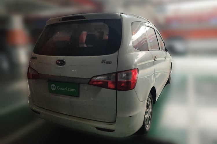 Used Karry K50 2017 1.5L Manual Base Version Rear Right 45 Deg