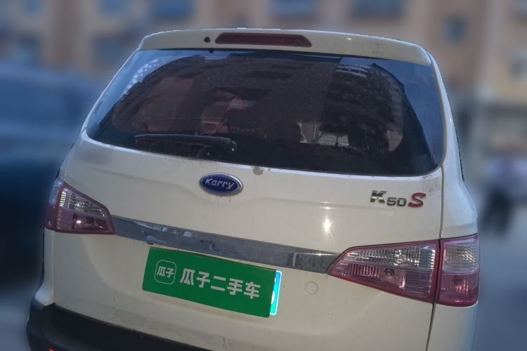 Used Karry K50  Rear
