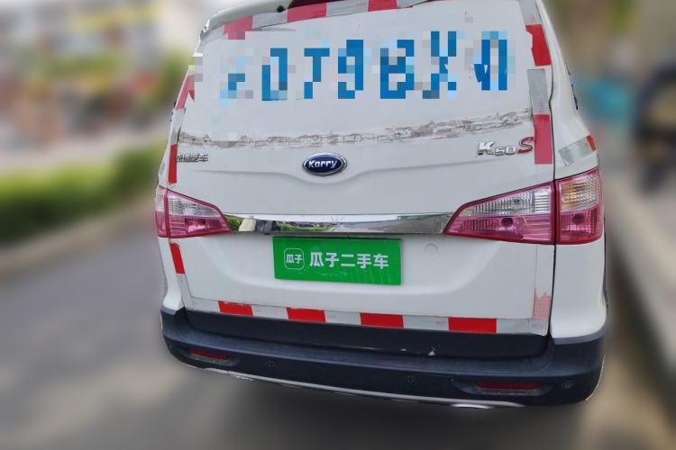 Used Karry K50  Rear