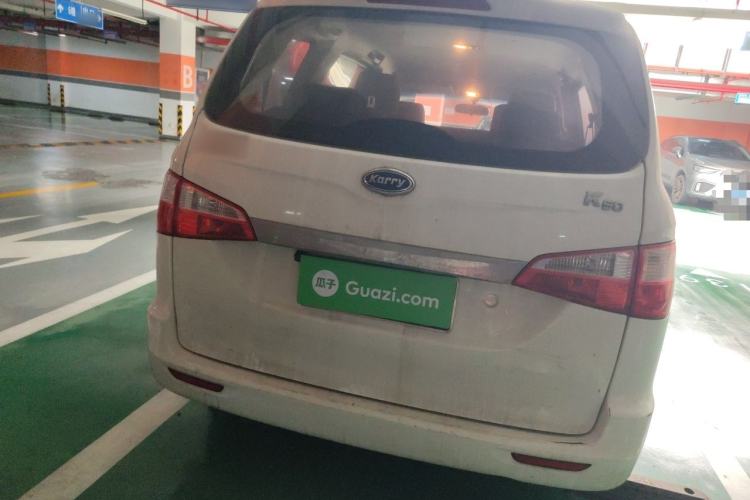 Used Karry K50 2017 1.5L Manual Base Version Rear