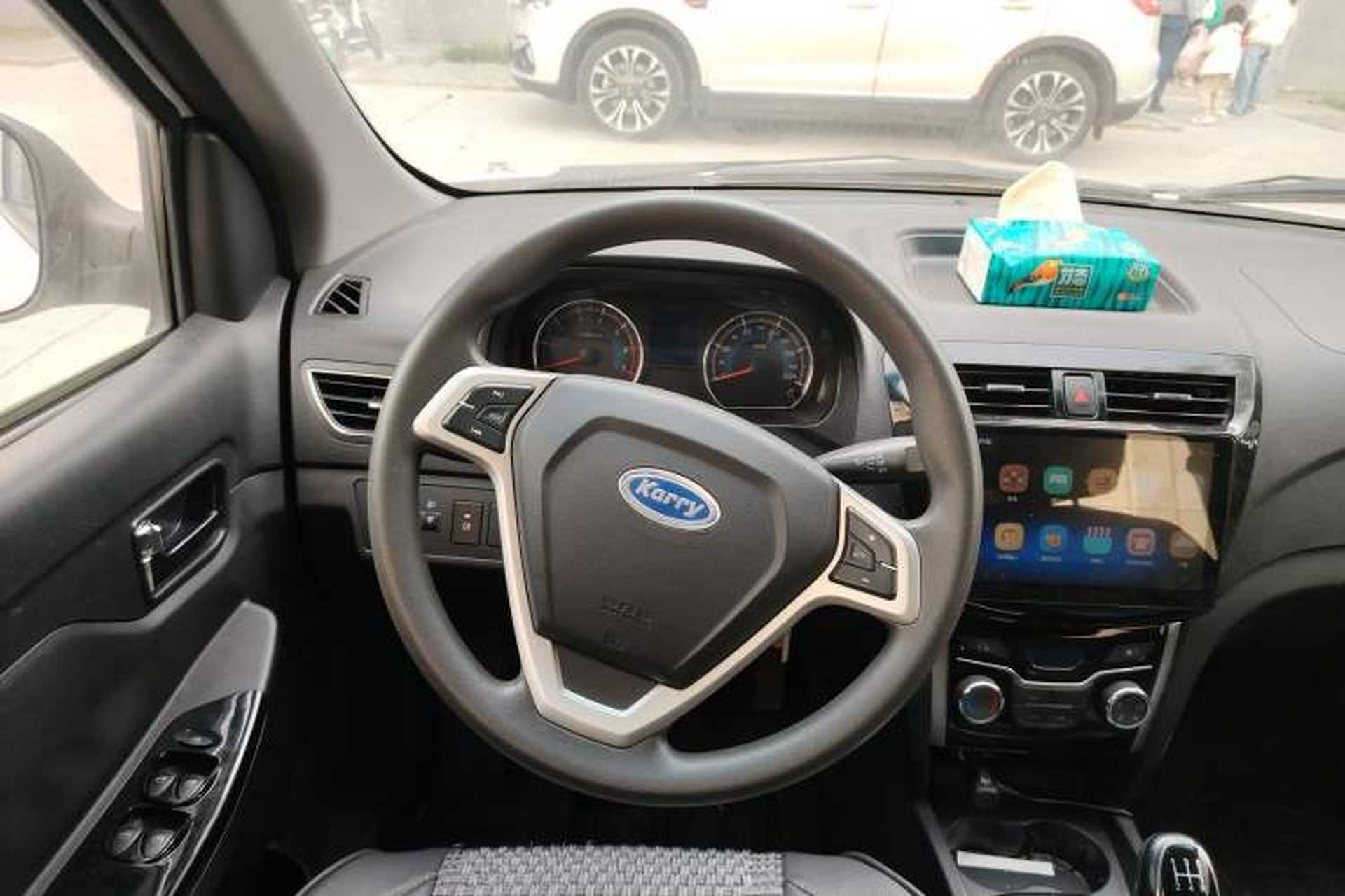 Used Karry K50 2017 1.5L Manual Standard Edition Steering Wheel