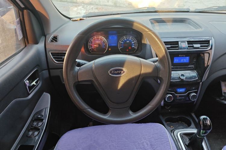 Used Karry K50  Steering Wheel