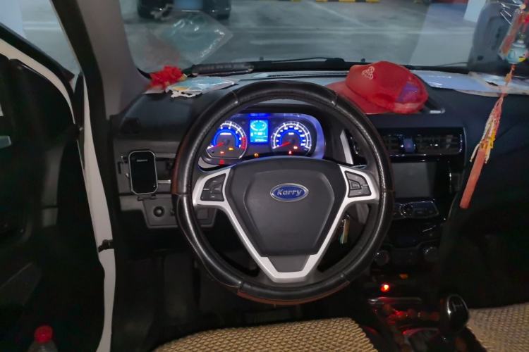 Used Karry K50  Steering Wheel
