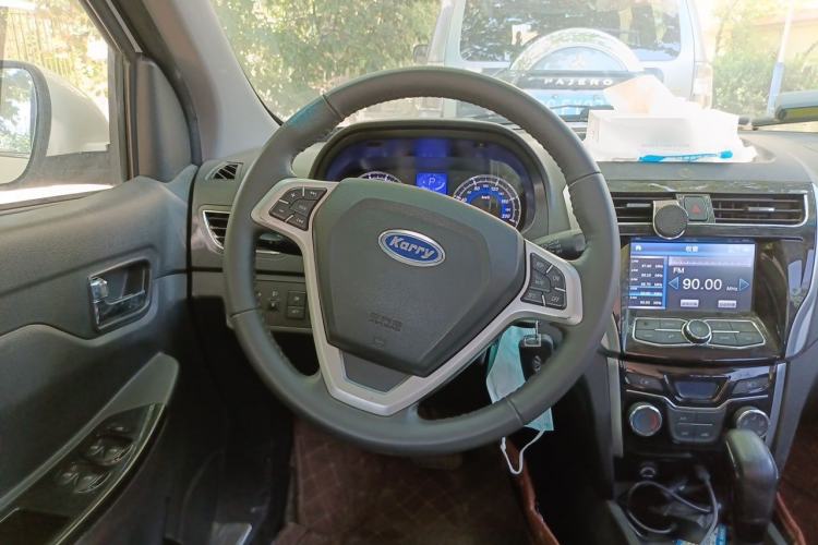 Used Karry K50  Steering Wheel