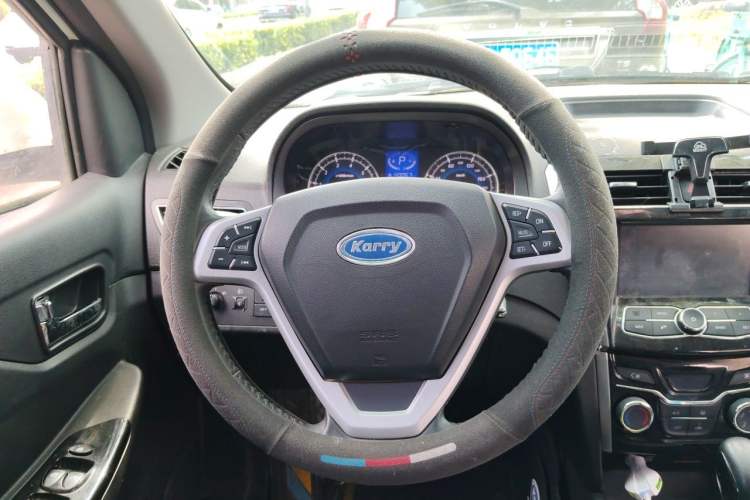 Used Karry K50  Steering Wheel