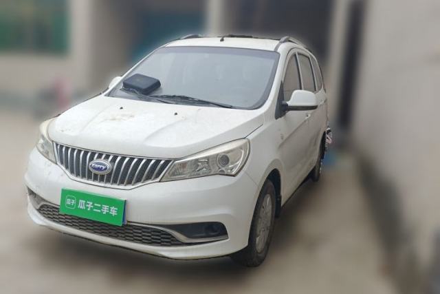 Used Karry K50 2017 1.5L Manual Base Version