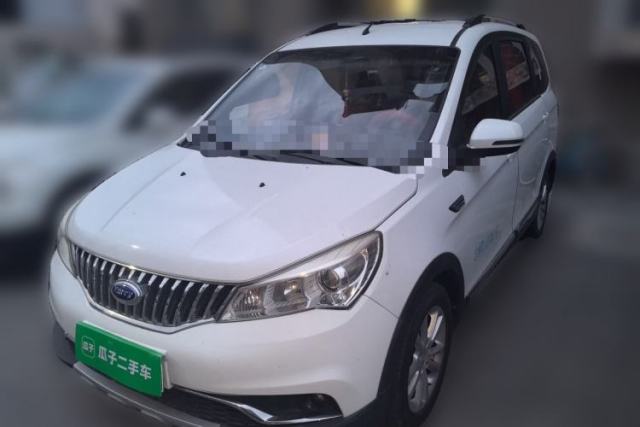 Used Karry K50 