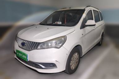Used Karry K50 2017 1.5L Manual Base Version
