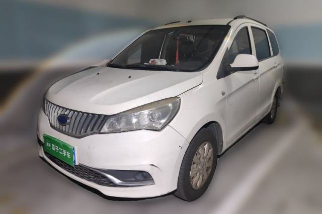 Used Karry K50 2017 1.5L Manual Base Version