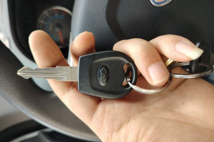 Used Karry K50 2017 1.5L Manual Standard Edition Vehicle Key