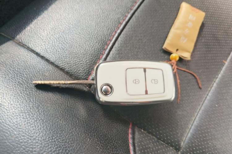 Used Karry K50 2017 1.5L Manual Standard Edition Vehicle Key