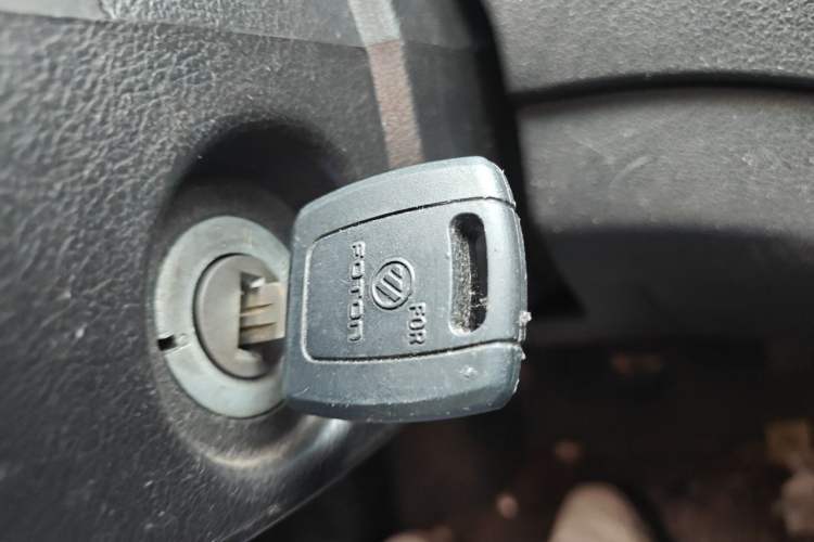 Used Karry K50  Vehicle Key