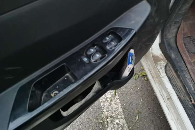 Used Karry K50 2017 1.5L Manual Base Version Vehicle Key