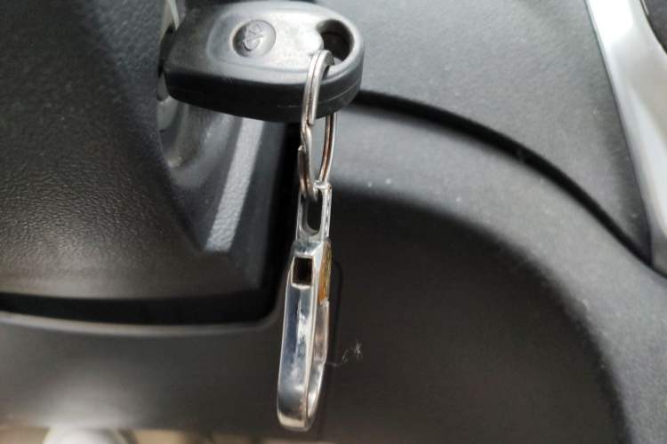 Used Karry K50 2017 1.5L Manual Base Version Vehicle Key