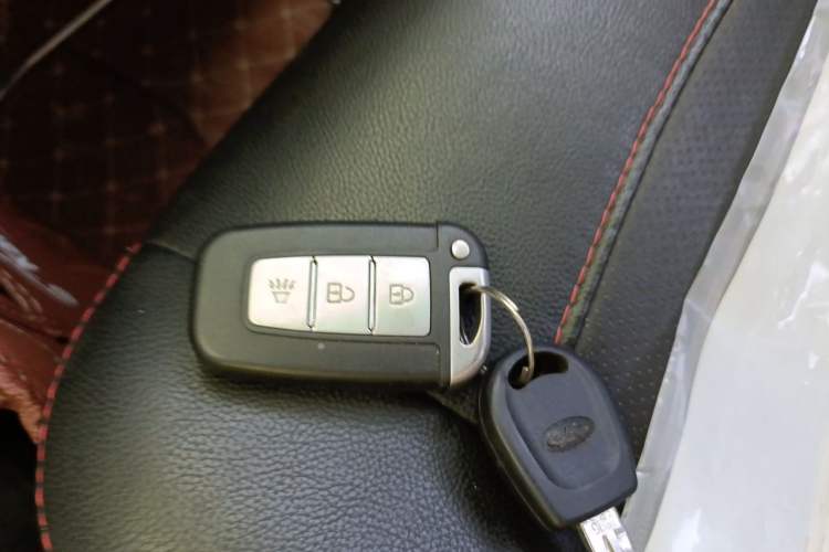 Used Karry K50  Vehicle Key