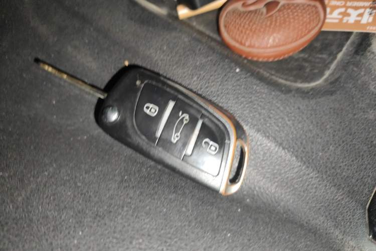 Used Karry K50 2017 1.5L Manual Base Version Vehicle Key
