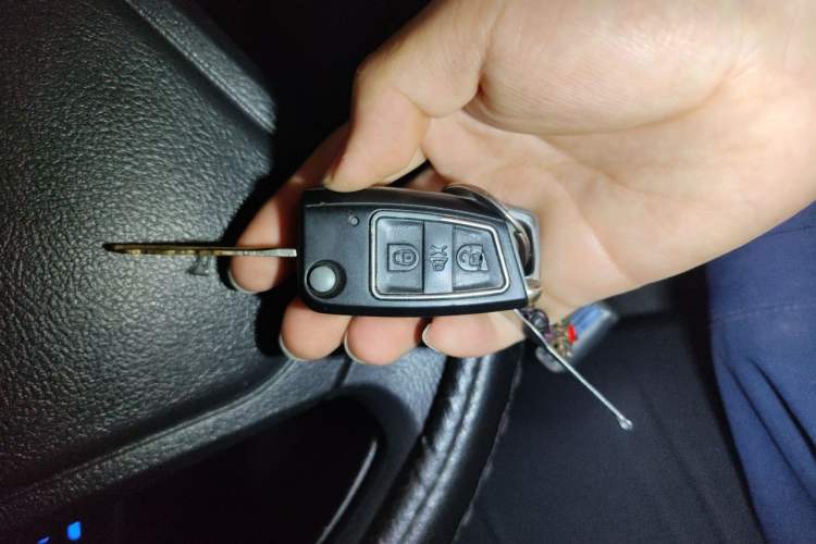 Used Karry K50 2017 1.5L Manual Base Version Vehicle Key