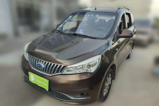 Used Karry K50 2018 1.5L Manual Comfort Model