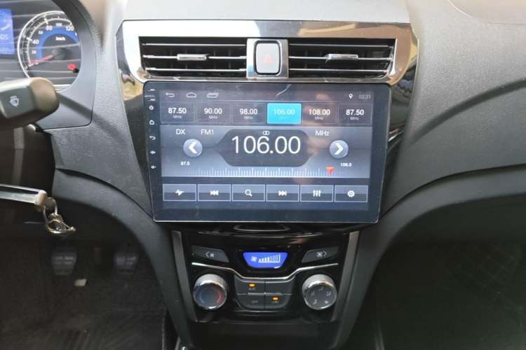 Used Karry K50 2018 1.5L Manual Comfort Model Audio And AC Panel