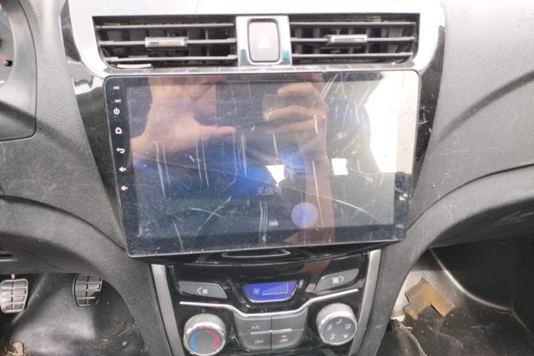 Used Karry K50 2018 1.5L Manual Comfort Model Audio And AC Panel