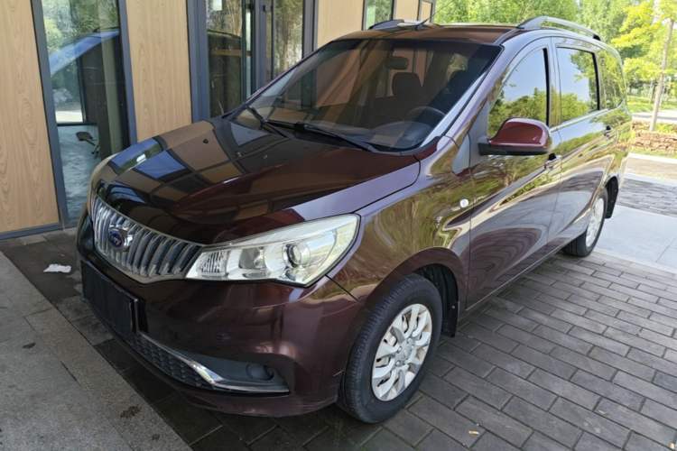 Used Karry K50 2018 1.5L Manual Comfort Model Guazi used car, China used car export, Used car for sale, Used cars, Cheapest cars for sale
