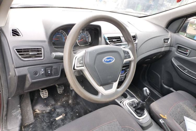 Used Karry K50 2018 1.5L Manual Comfort Model Center Console
