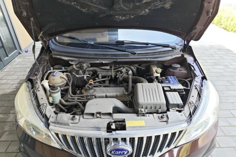 Used Karry K50 2018 1.5L Manual Comfort Model Engine Bay