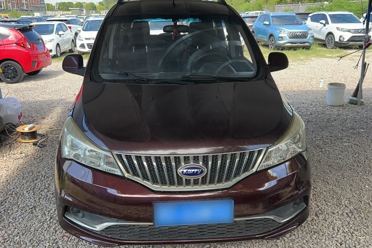 Used Karry K50 2018 1.5L Manual Comfort Model Exterior 1