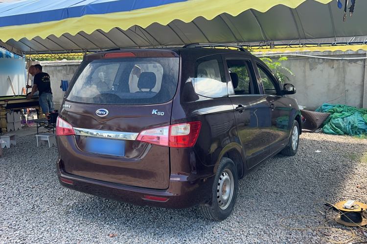 Used Karry K50 2018 1.5L Manual Comfort Model Exterior 3