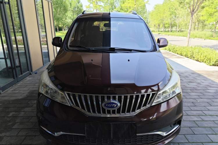 Used Karry K50 2018 1.5L Manual Comfort Model Front