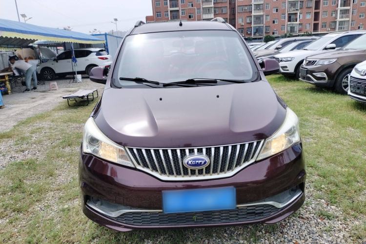 Used Karry K50 2018 1.5L Manual Comfort Model Front