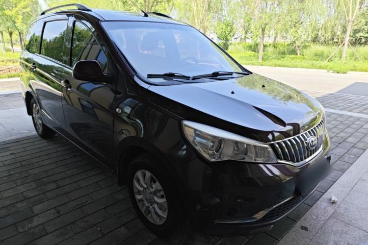Used Karry K50 2018 1.5L Manual Comfort Model Front Right 45 Deg
