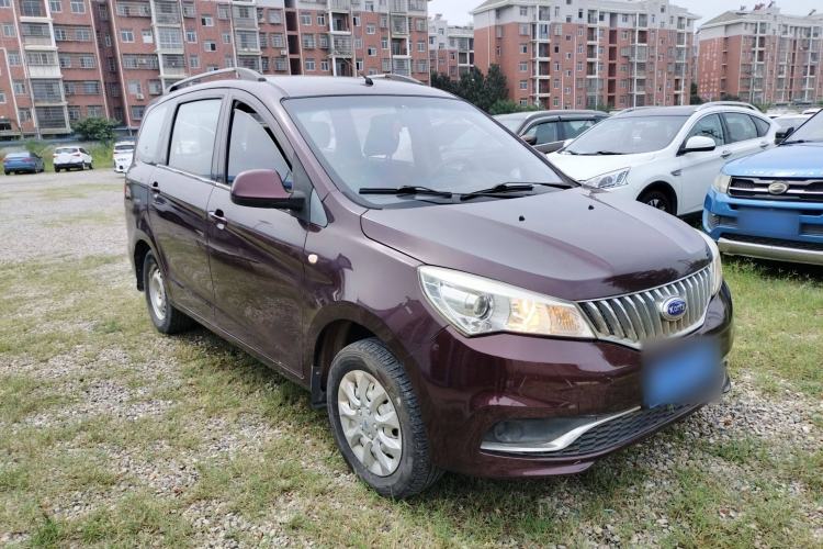 Used Karry K50 2018 1.5L Manual Comfort Model Front Right 45 Deg